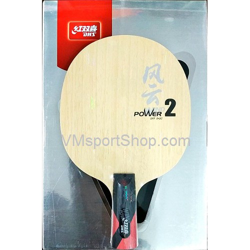 DHS Wind Power 2 WP2 PenHold - Kayu Blade CPen Bat Bet PenHolder WP