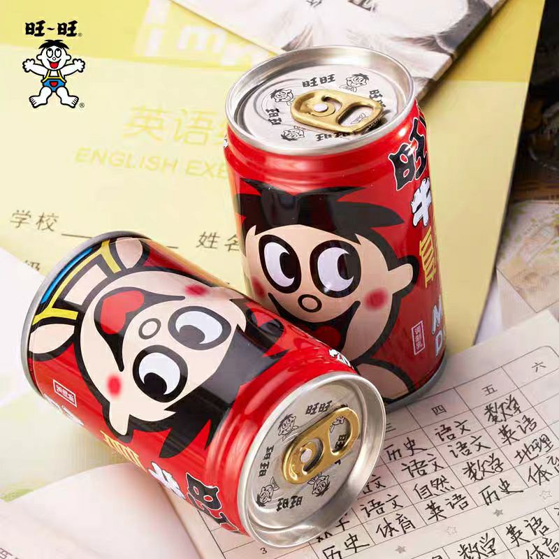 

Milk wang zai / susu wang zai / 旺仔牛奶 245ml