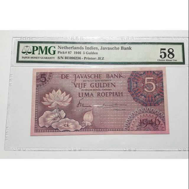 5 Gulden Federal Ungu 1946 PMG