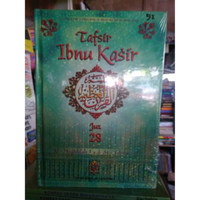 Tafsir ibnu kasir juz 28