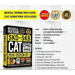 ORIGINAL BUKU CPNS MODUL RESMI SKD SKB  CAT  ASN CPNS 2021 