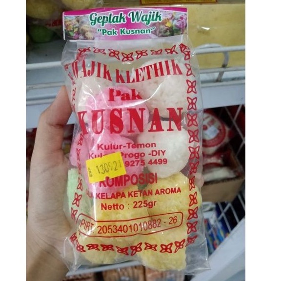 

GEPLAK PAK KUSNAN 225GR