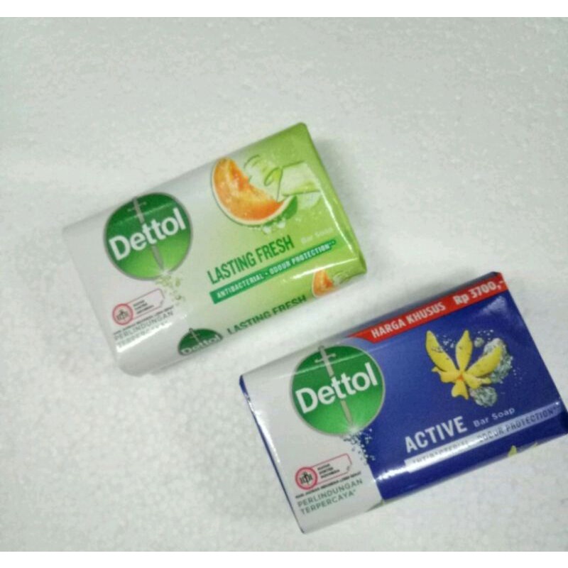 Dettol Antiseptic Bar Soap