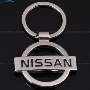 Gantungan Kunci Mobil 3D Logo Nissan Bahan Stainless Steel