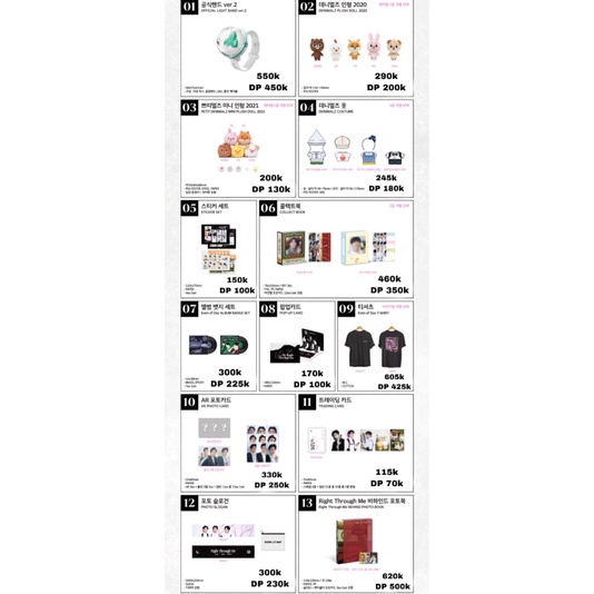 (baca desk) PO DAY6 Even Of Day Right Through Me Merch