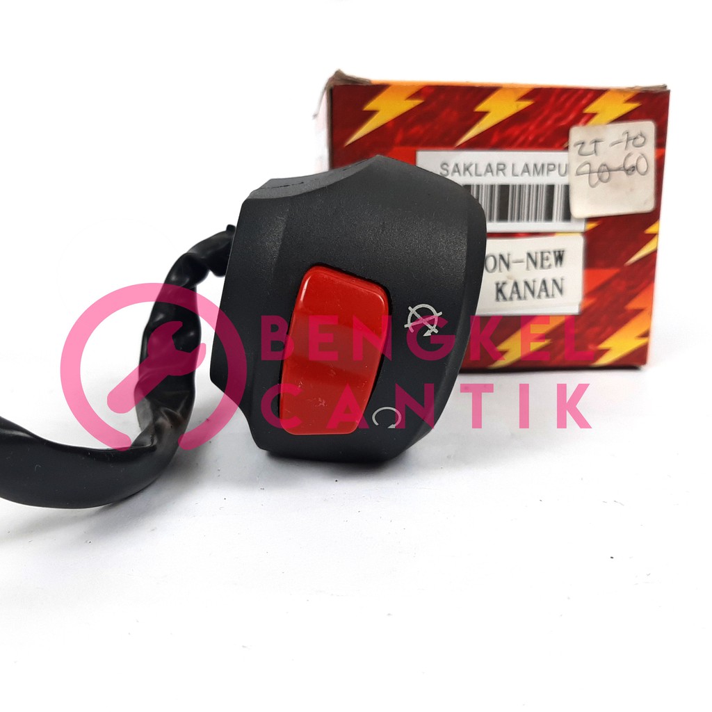 saklar motor vixion new RH (kanan)