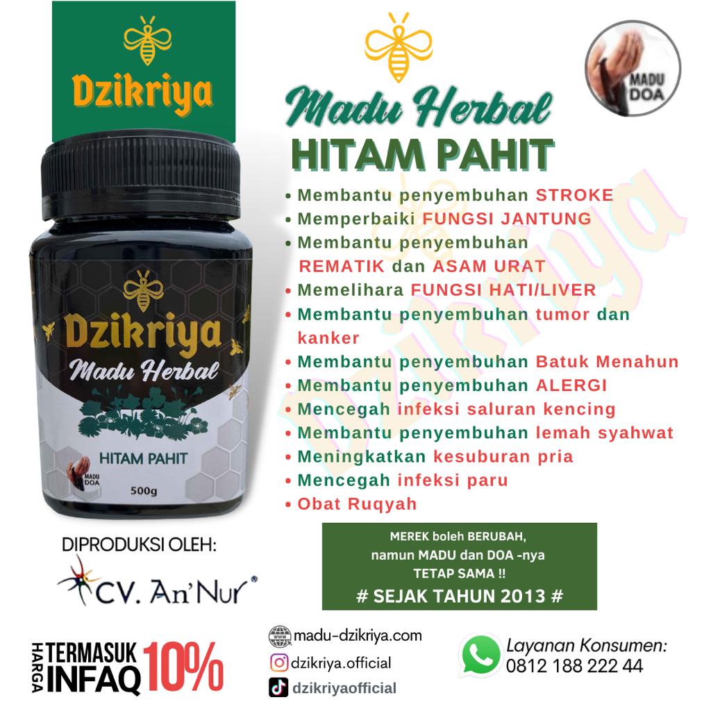 

RK60 Madu Dzikriya Original Herbal Super Manis dan Hitam Pahit asli Agen Resmi Gratis Undian Umroh