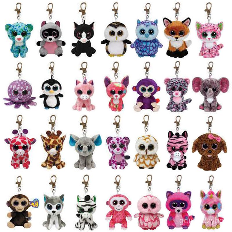 Ty Beanie Leopard Fox Raccoon Cat Dog Monkey Unicorn Giraffe Zebra Owl Plush Keychain Toy Clip Doll