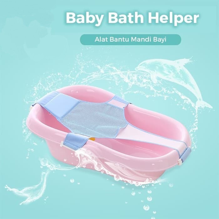 VnM054 | Jaring Pengaman Alas Bak Mandi Bayi / Alas Mandi/Baby Bath Helper / Perlengkapan Mandi Bayi