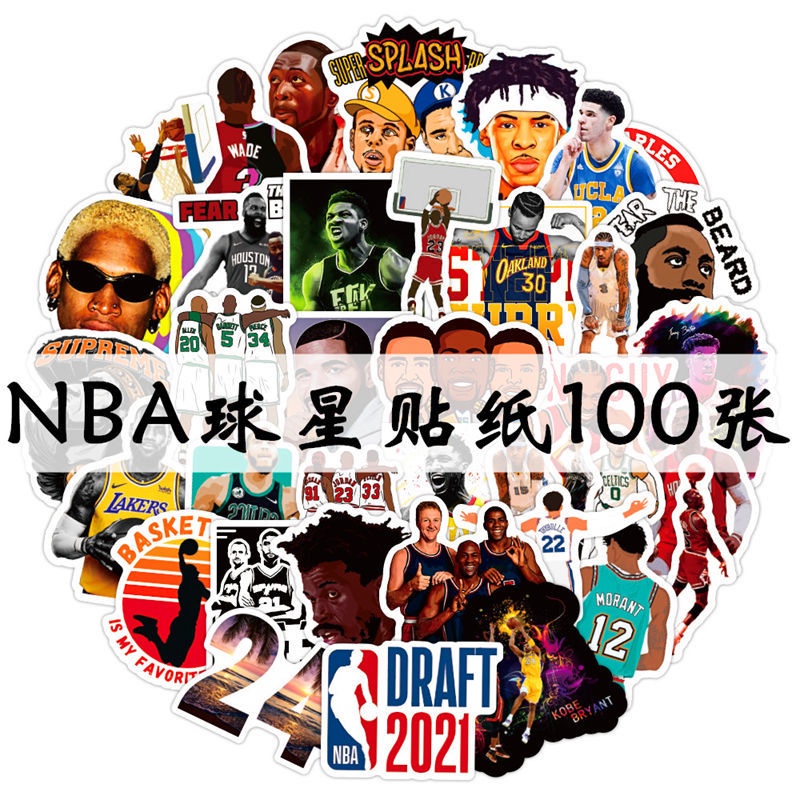 NBA stiker bintang Zhang Harden James Owen Kobe stiker kartun ins tangan akun bagasi Piala stiker