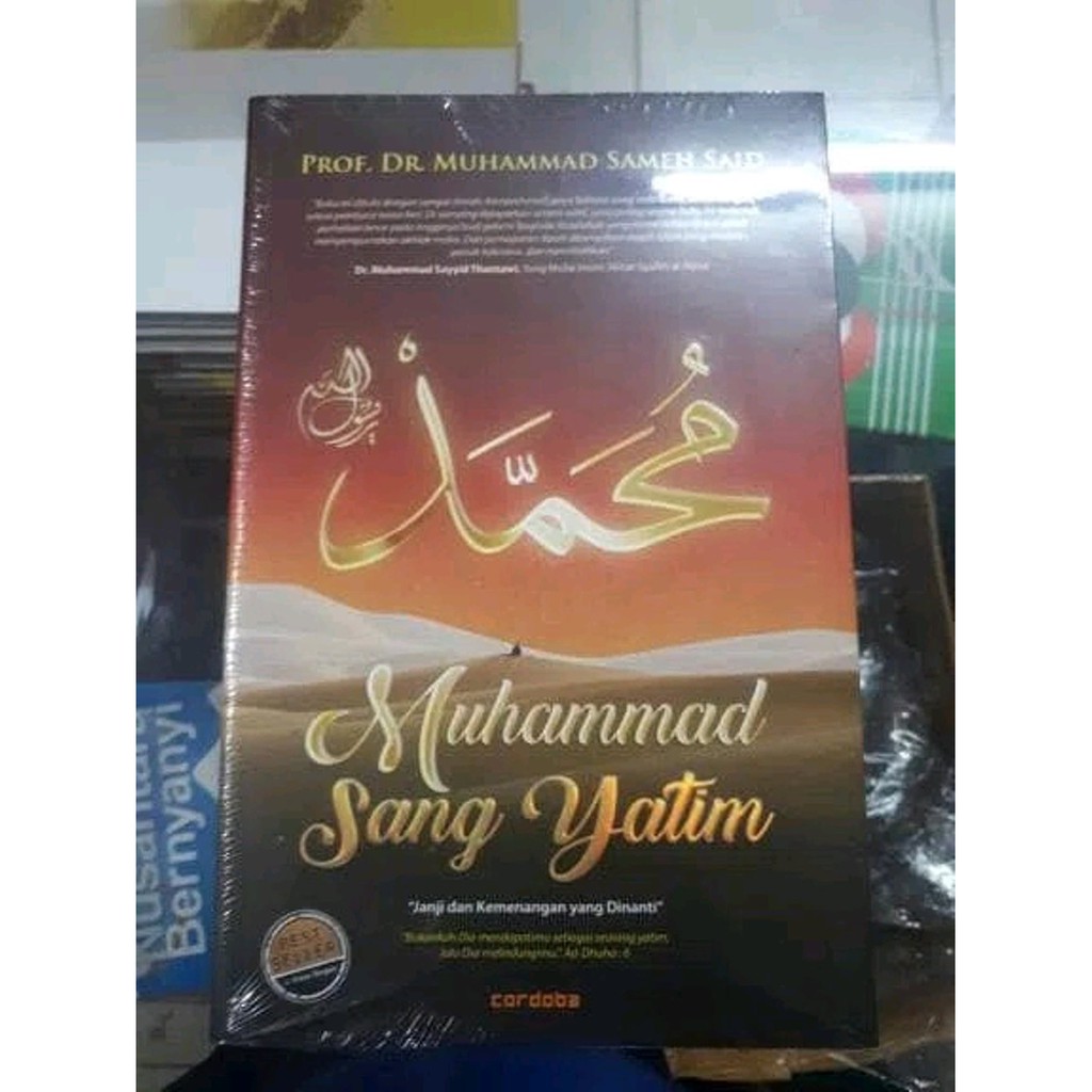 muhammad sang yatim cordoba Limited