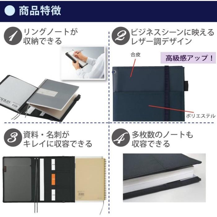 Kokuyo Systemic Ring Note A5 | Preorder Jepang Kokuyo Ring Notebook