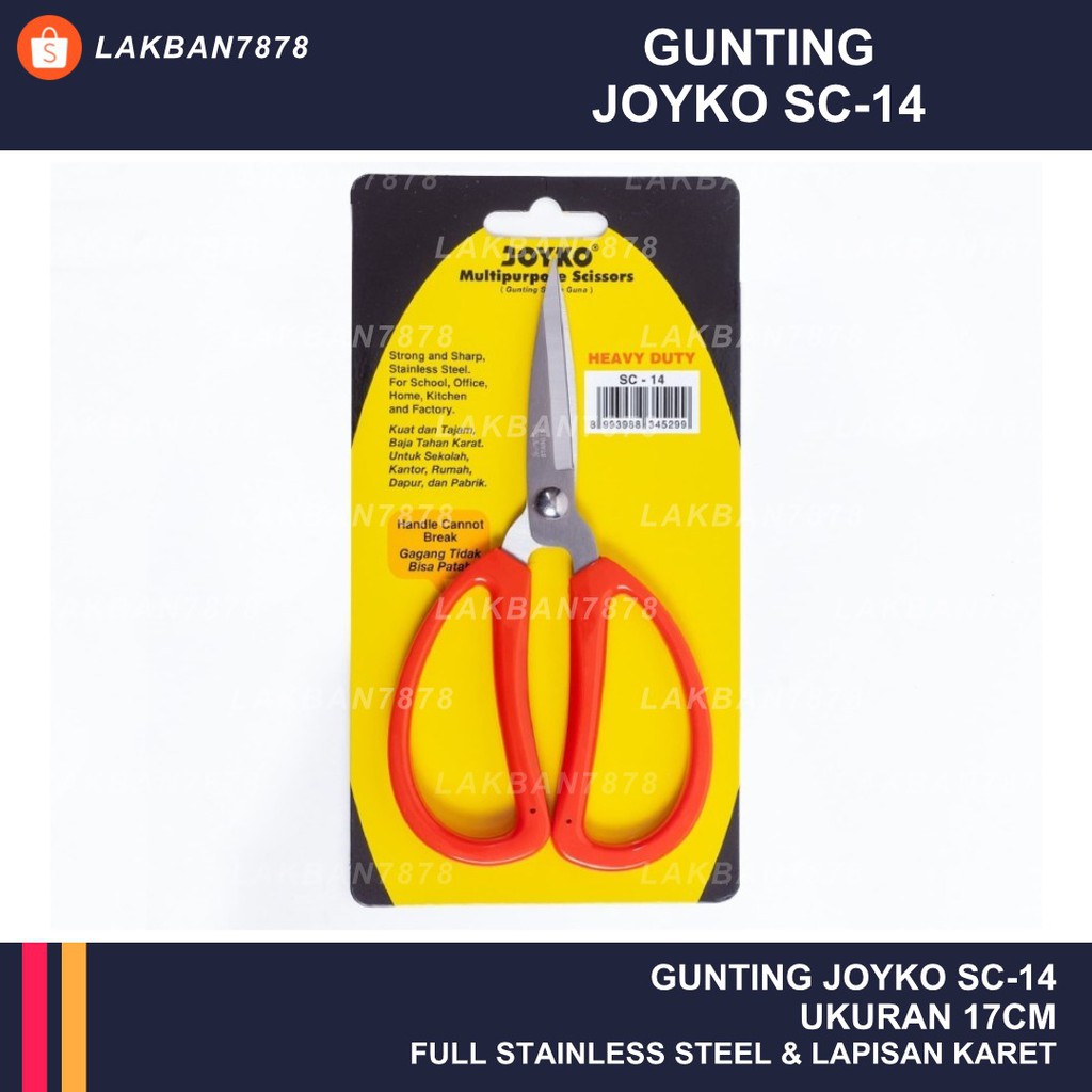 

Gunting SC14 Kain Kardus Kain Tebal JOYKO SC 14 Heavy Duty