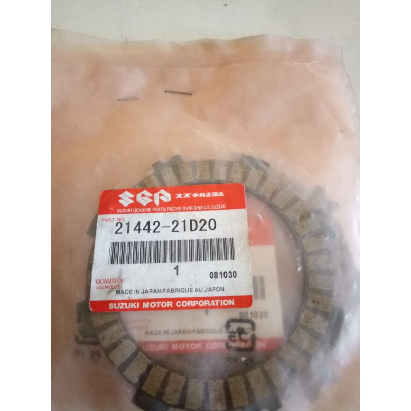 KAMPAS KOPLING SHOGUN 110 R/SHOGUN KEBO (ORIGINAL SGP)