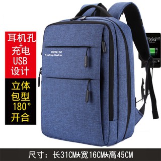 xiaomi mi business backpack 15.6