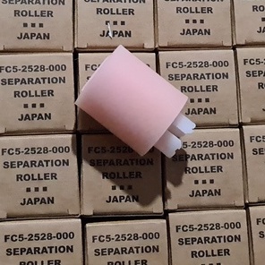 

Sponge Roll Mesin Fotokopi Canon IRA 6075/6275 FC5-2528 Tanaka Jepang