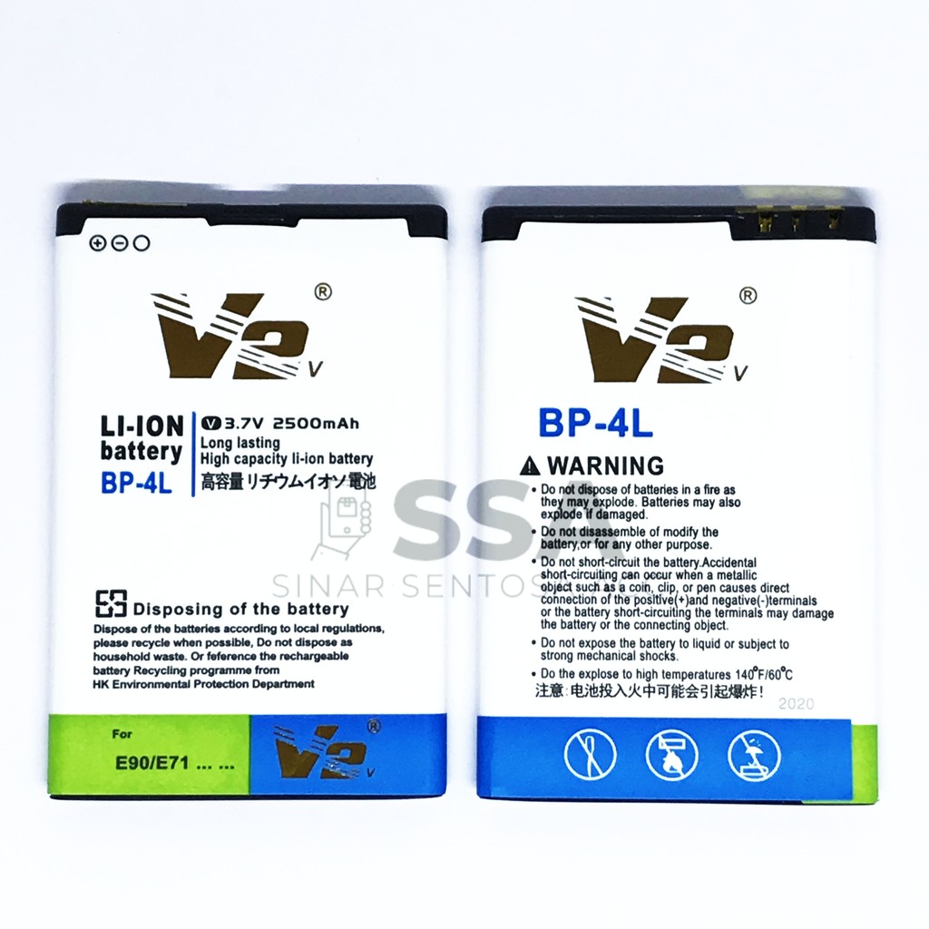 Baterai Double Power BP-4L Nokia E63 E71 E72 E73 E90 N810 E71X BP4L Bare Batrai BP 4L 2500mAh Awet