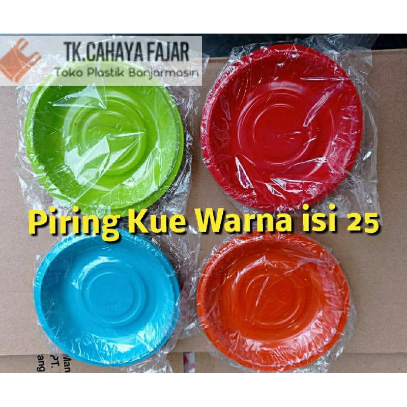 Piring Plastik Kecil Warna Warni (Piring Kue Ultah) isi 25