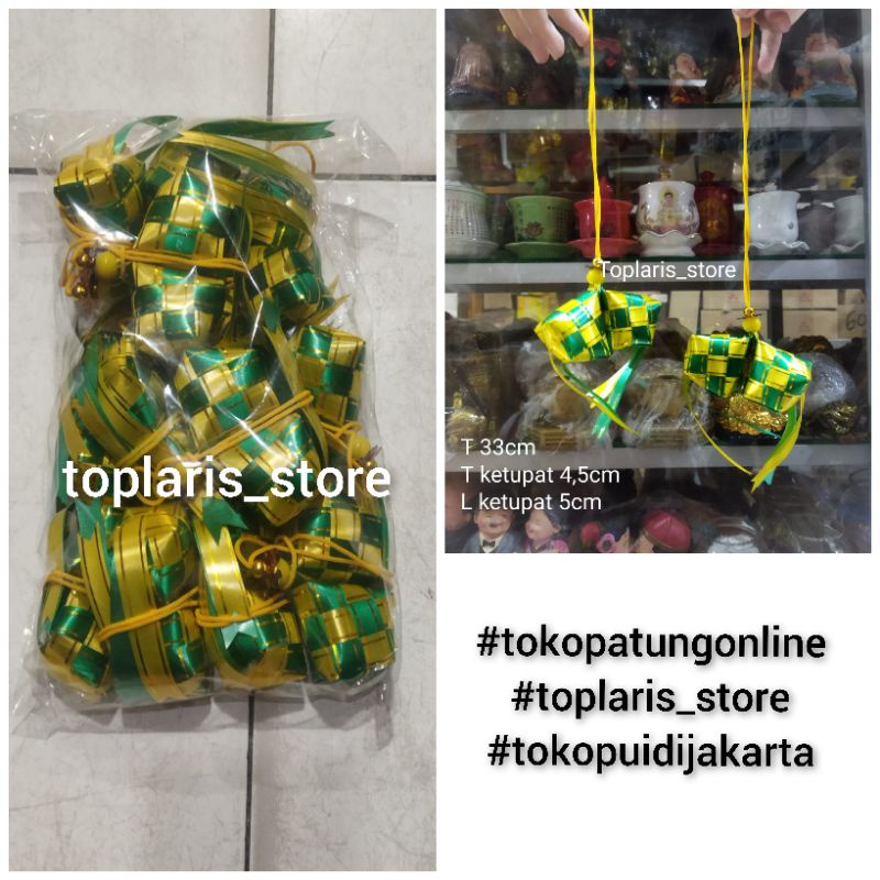 Gantungan Hiasan Lebaran Dekorasi Idul Fitri