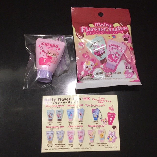 Ibloom flavor tube squishy /squishy ibloom