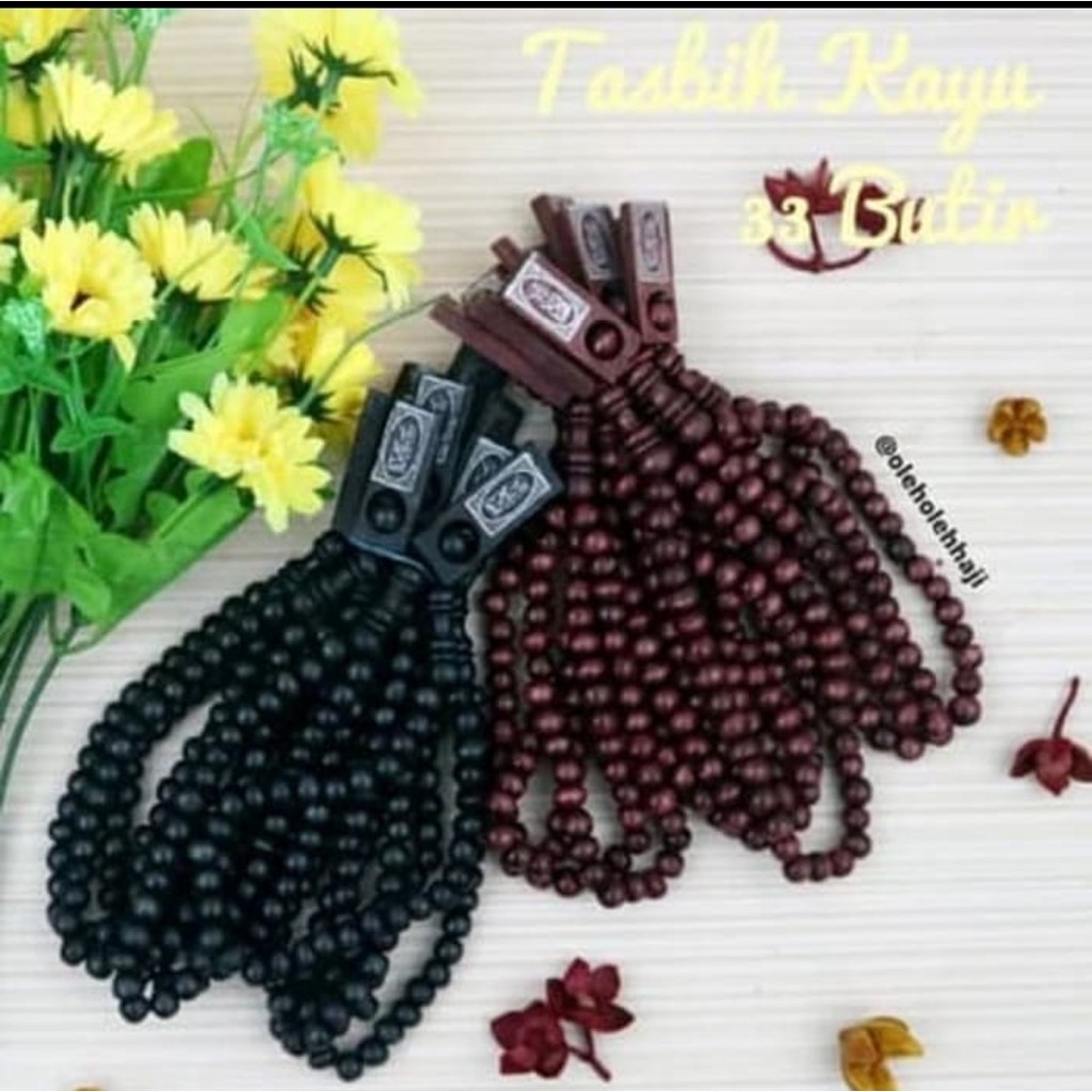 TASBIH KAYU 33 PELENGKAP SOUVENIR OLEH2 UMROH/HAJI