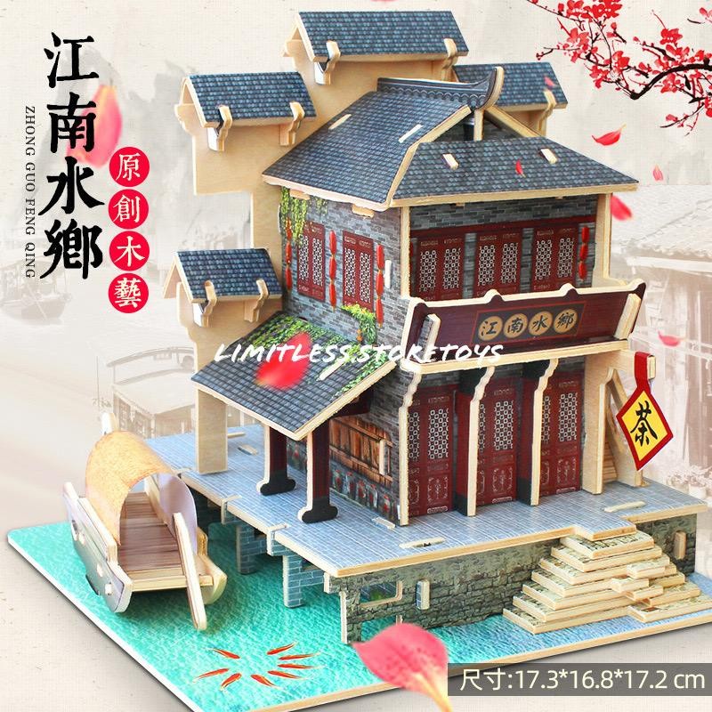 Puzzle KAYU JIANG NAN 3D / mainan edukasi anak / puzzle kayu