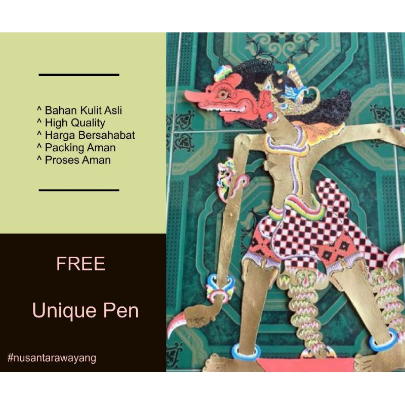 Wayang Kulit Gagakbaka Alusan