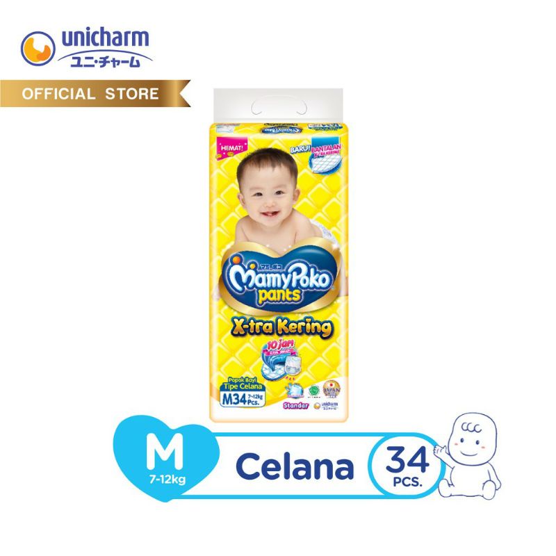 Pampers Mamypoko M34