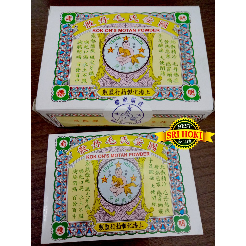 Obat Herbal Sakit Gigi Sakit Kepala Demam Original Motan powder Ampuh