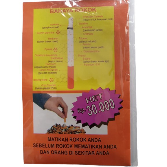 Smoking Herbal Berhenti Merokok Koyo Anti Rokok / Herbal Anti Merokok