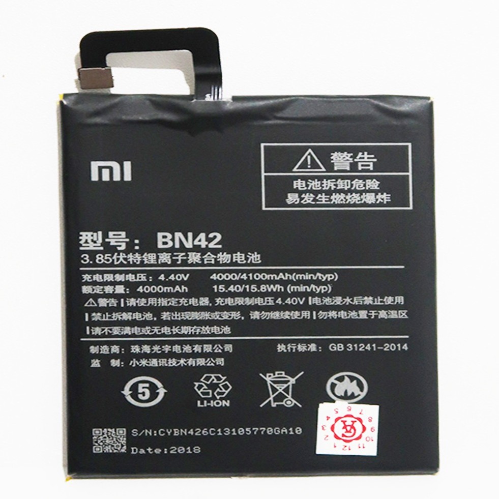 XIAOMI BATRE BN SERIES ORIGINAL BN 30/31/34/35/36/37/40/41/42/43/44/45/46/47/48 ALL TYPE