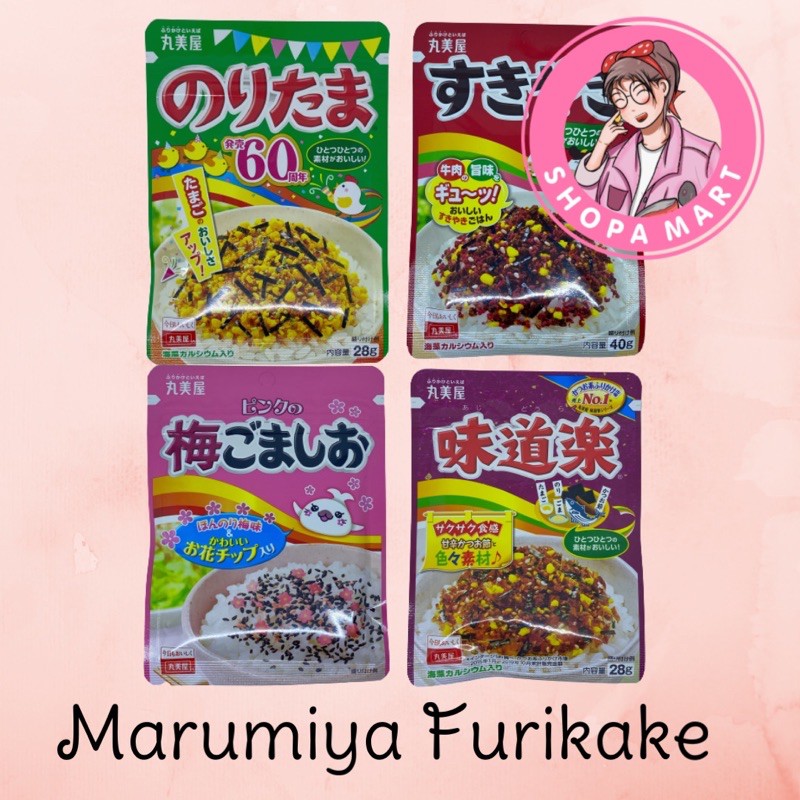 Jual MARUMIYA FURIKAKE Indonesia|Shopee Indonesia