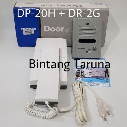 Audio Doorphone Commax DP-20H/DR-2G Audio Door phone Commax DP20H