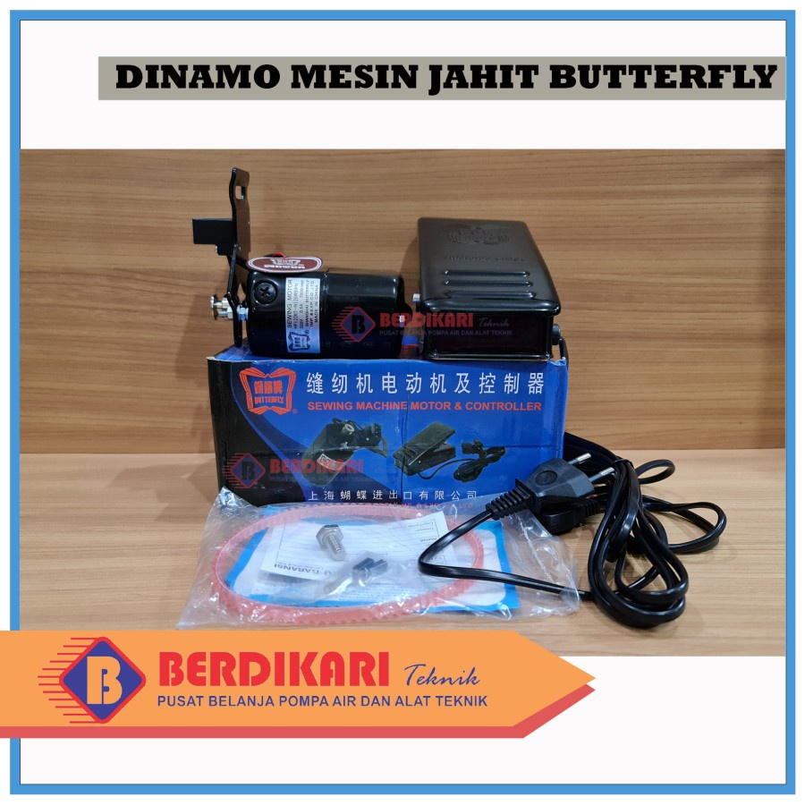 Dinamo Butterfly Mesin Jahit Kecil Dan Obras Kecil