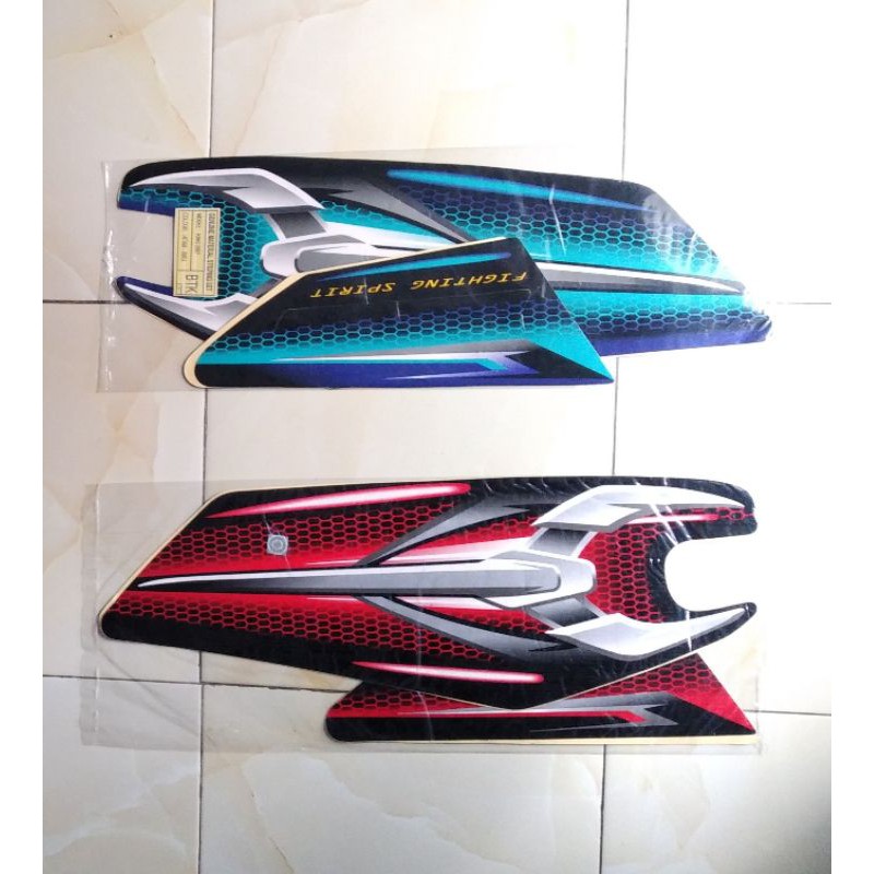 Striping rx king 2007