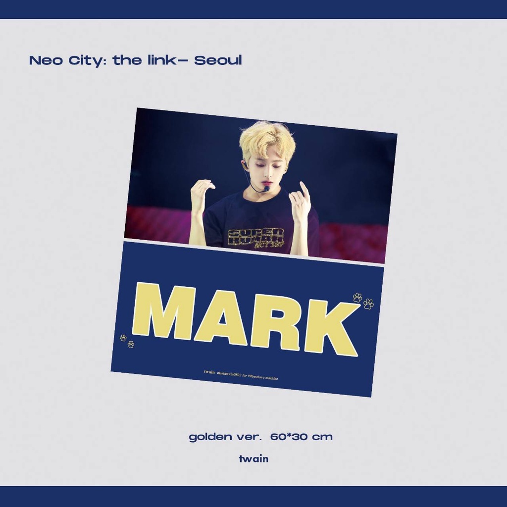 INA GO 2021 Neo City - The Link Seoul Concert Cheering Kit for Mark by marktwain0802