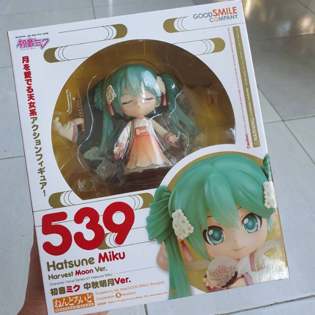 Nendoroid 539 Hatsune Miku Harvest Moon Ver. SECOND - ORIGINAL GOOD SMILE COMPANY