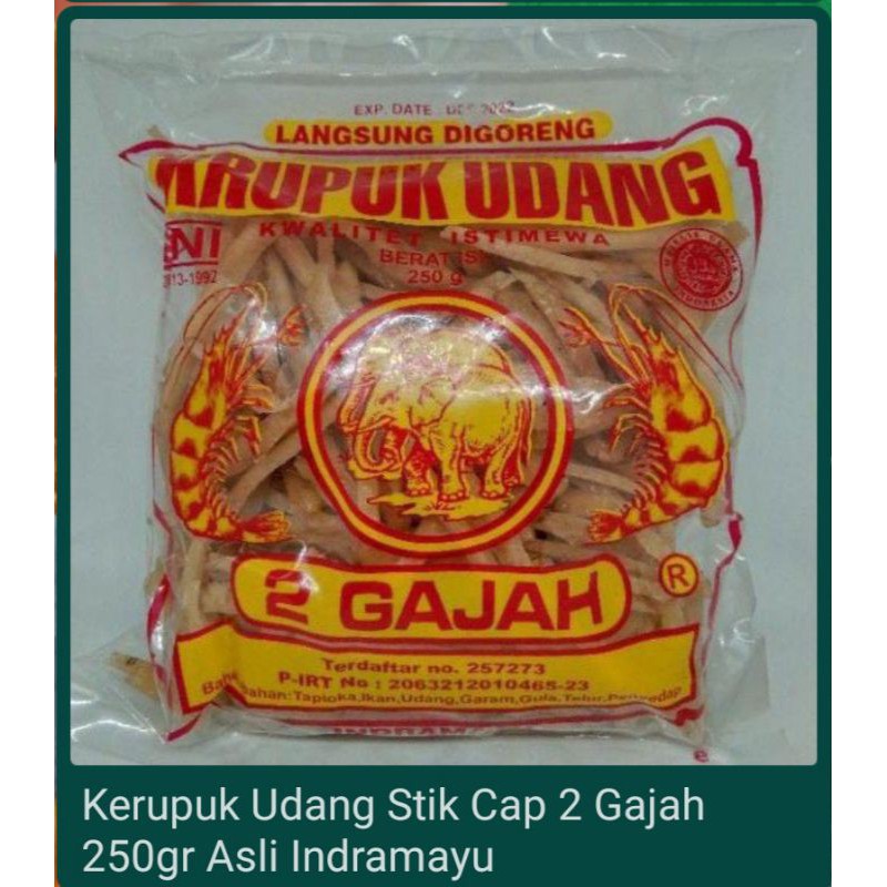 

Kerupuk Udang Stik Cap 2 Gajah 250gr Asli Indramayu