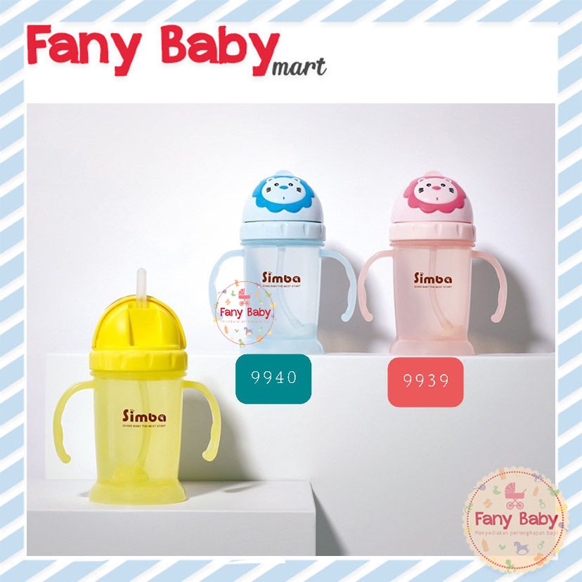 SIMBA FLIP-IT STRAW TRAINING CUP