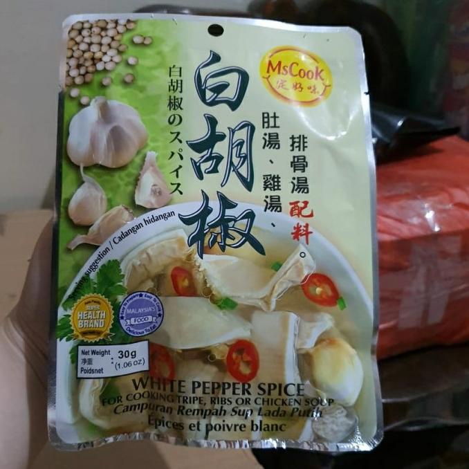 

+%+%+%] Ms Cook White Pepper Spice MsCook Bumbu Instant Rempah Sup Lada Putih