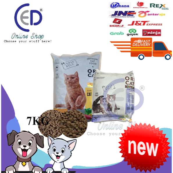 Makanan kucing Ori cat kitten 800gr dan adult fresh pack 800gr 7pcs Gosend dan grab