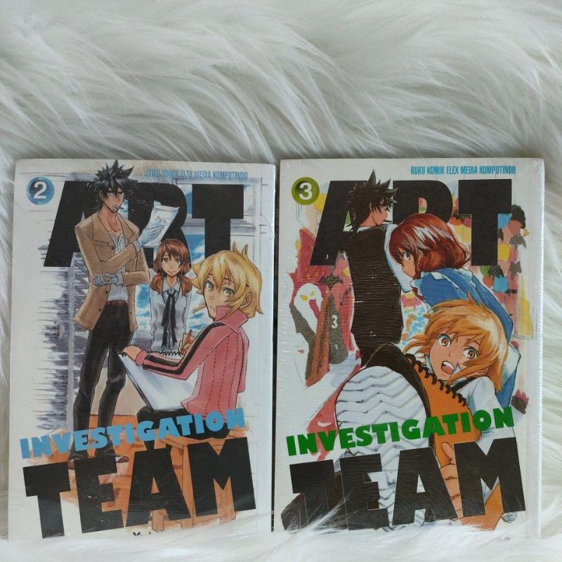 komik art investigation team vol 2,3