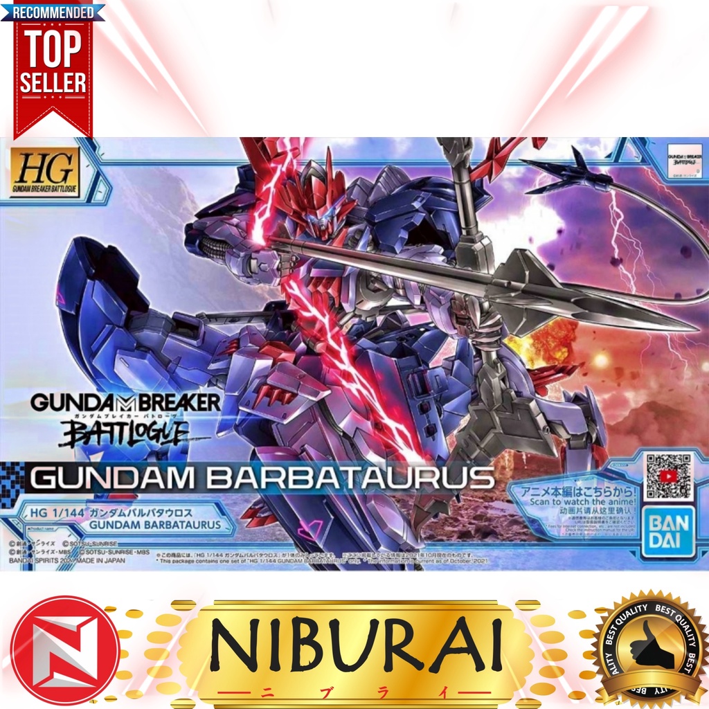 1/144 HG Gundam Barbataurus