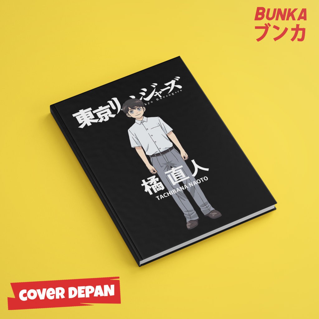 

Notebook Anime Tokyo Revengers Naoto Hardcover A5 Buku Tulis Catatan Note Agenda Planner Jurnal .