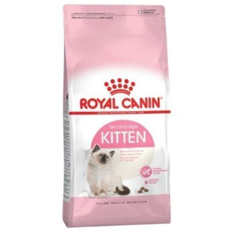 Royal Canin kitten 2kg cat food Makanan kucing