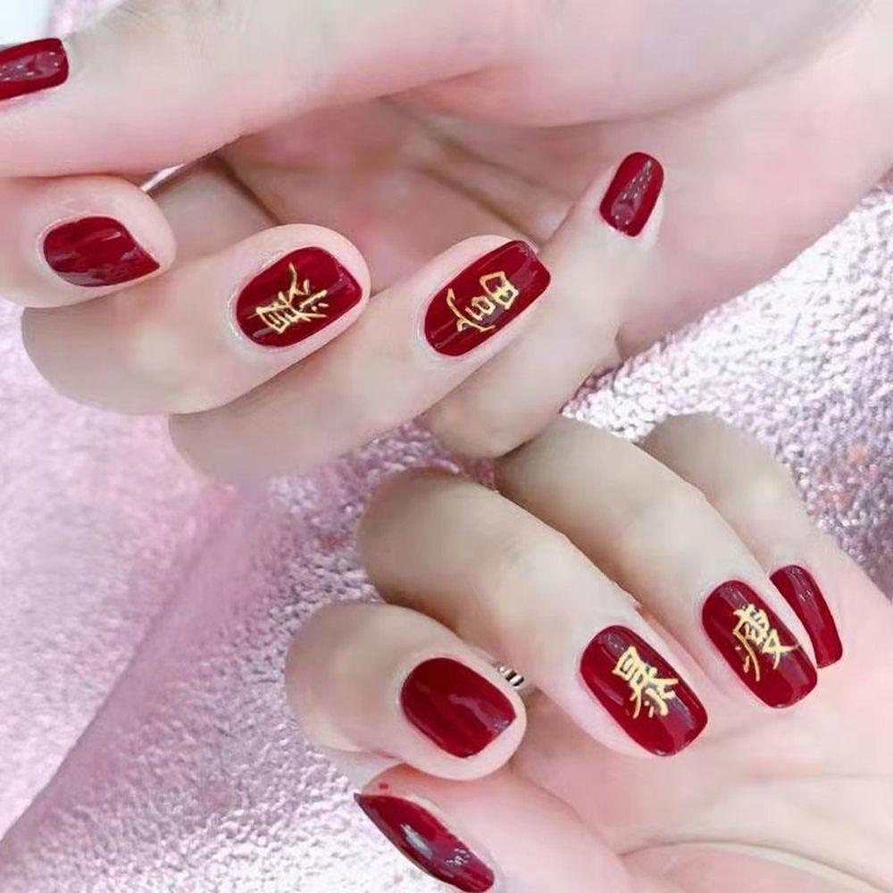 Mxbeauty New Year Nail Art Meriah Tahan Air Stiker Kuku Bronzing Text Gaya China DIY Dekorasi Kuku