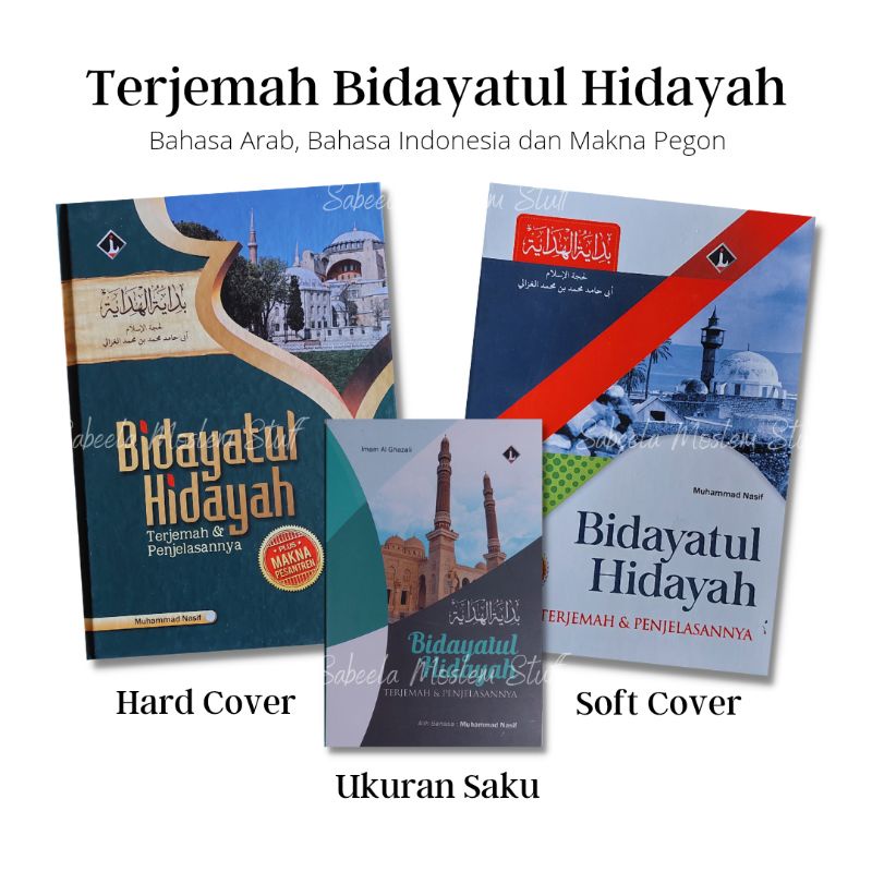 Jual Bidayatul Hidayah Terjemah Hard Cover Soft Cover Uk Saku