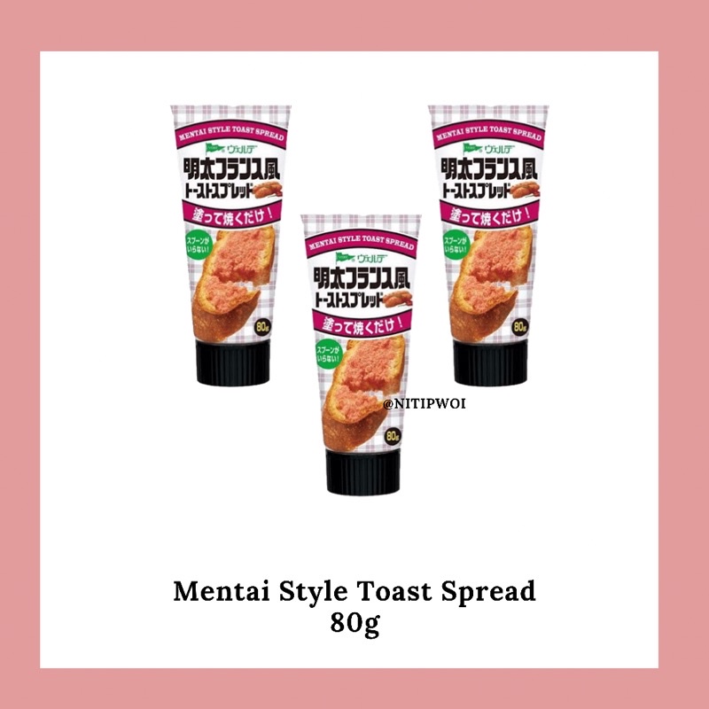 

[READY STOCK] Mentai Style Toast Spread 80g