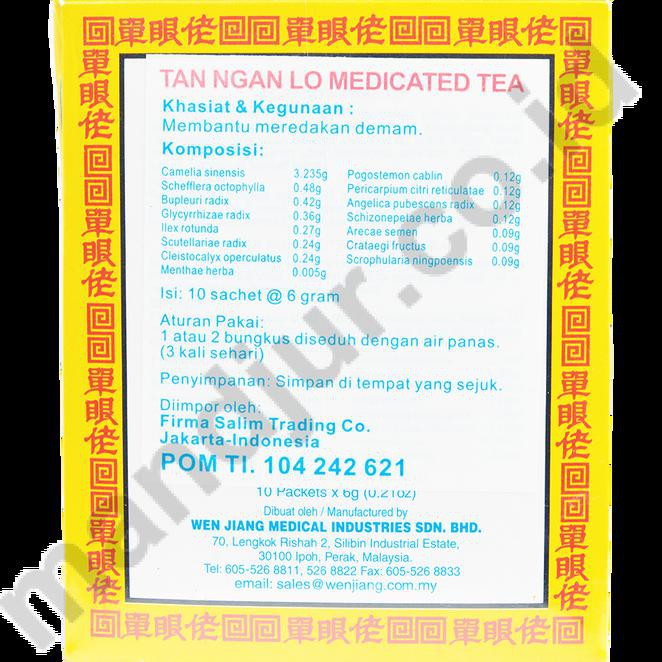 

6739 TAN NGAN LO MEDICATED TEA (UBAT AKAR AKAR TEH SEJUK CAP TAN NGAN LO) CHRS