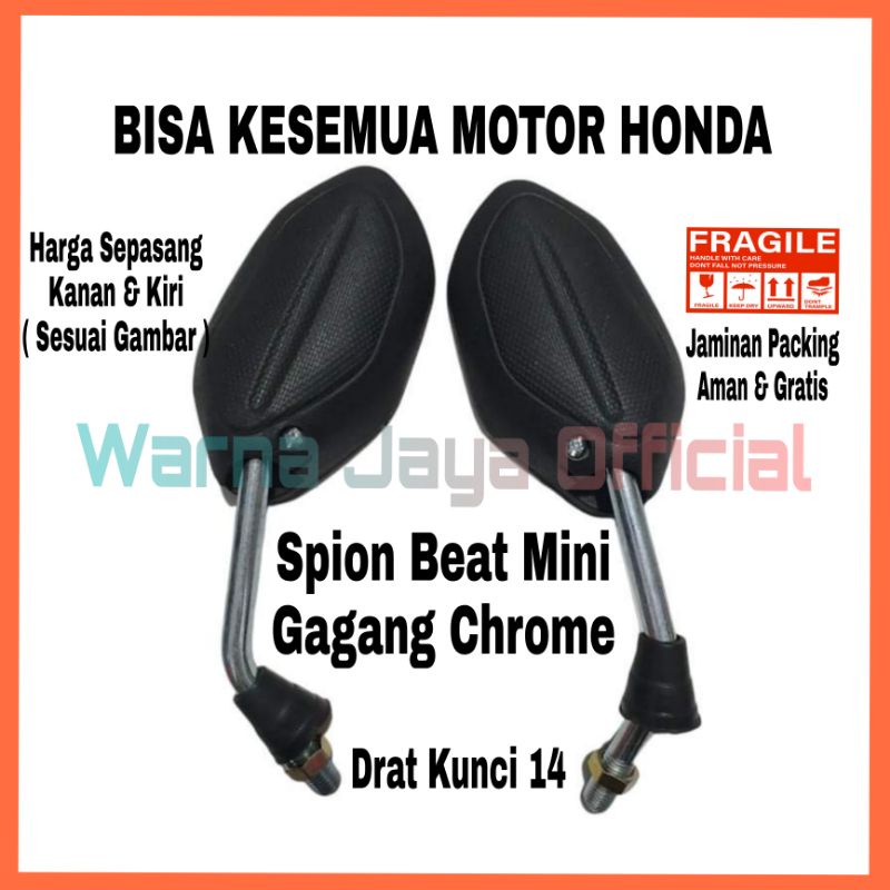 Kaca Spion Mini Tangkai Tiang Gagang Chrome Pendek Motor Honda Beat Street Pop Scoopy Vario Revo Absolute Aksesoris Variasi Pariasi Fariasi Motor Honda Bebek Matic Sport Spacy Genio Kharisma Grand Legenda Supra x Fit 125 150 New Baru Old Lama Karbu Fi Esp